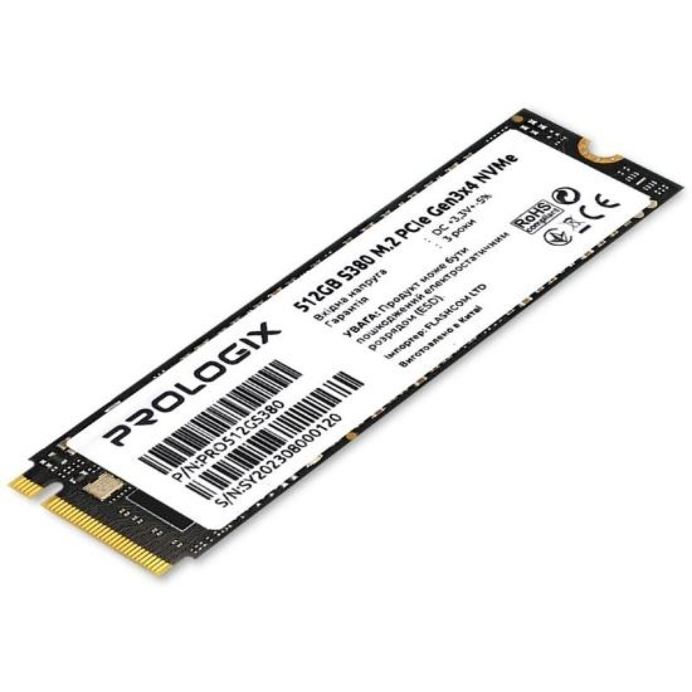 Накопитель SSD ProLogix m.2 NVMe 512GB S380 TLC PCIe 3.0 480 500 (PRO512GS380)