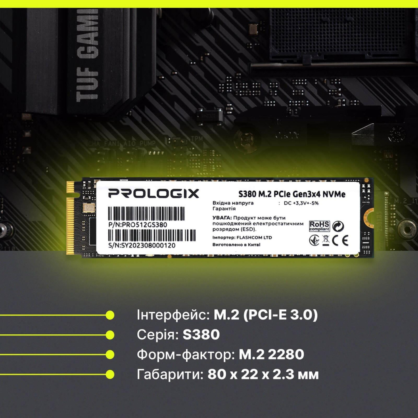 Накопичувач SSD ProLogix m.2 NVMe 512GB S380 TLC PCIe 3.0 480 500 (PRO512GS380)