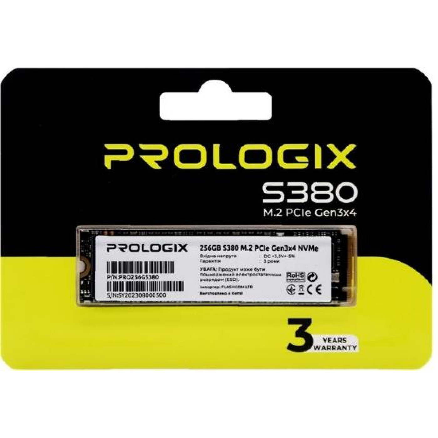 Накопитель SSD ProLogix m.2 NVMe 256GB S380 TLC 240 250 (PRO256GS380)