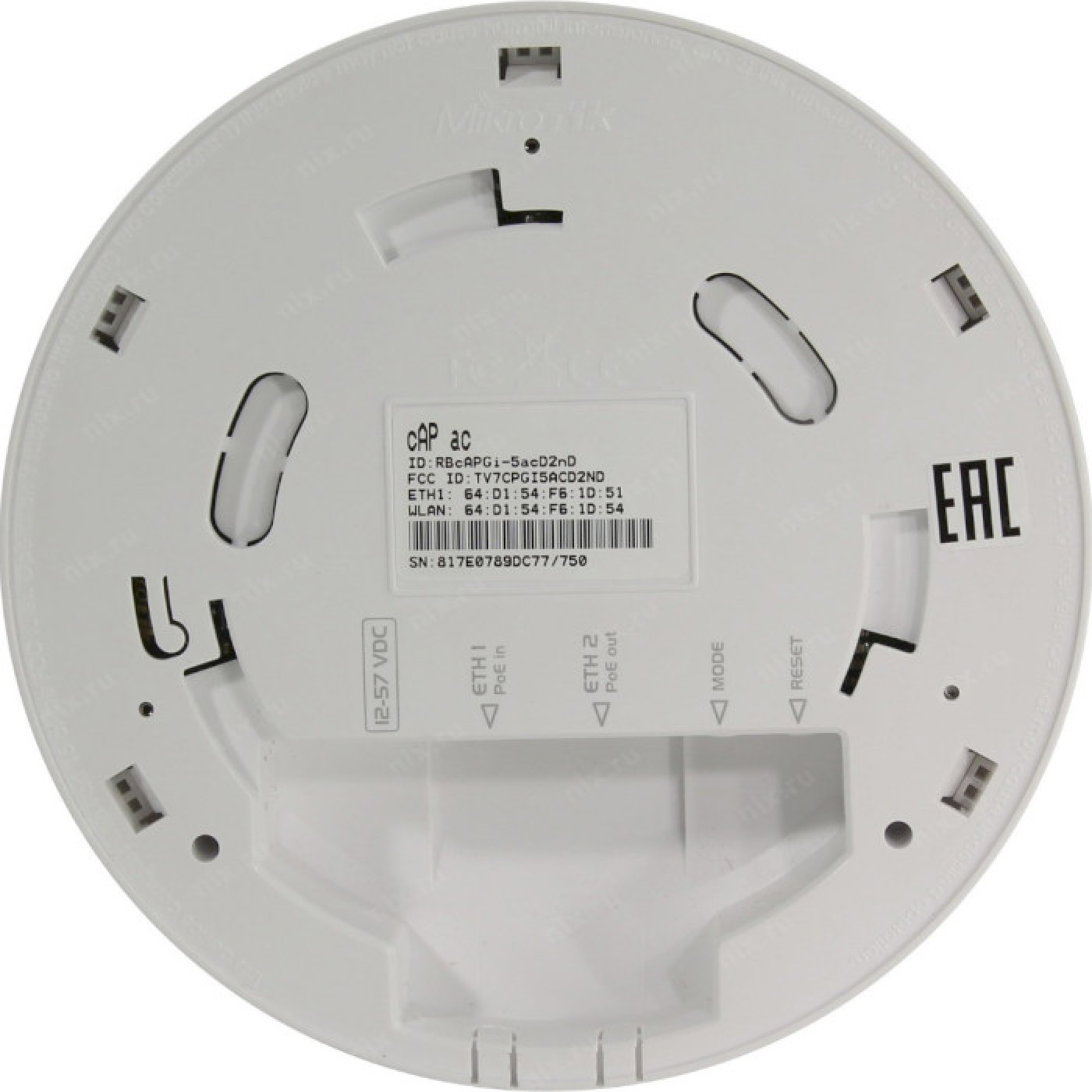 Точка доступа MikroTik RBcAPGi-5acD2nD (RBcAPGi-5acD2nD)