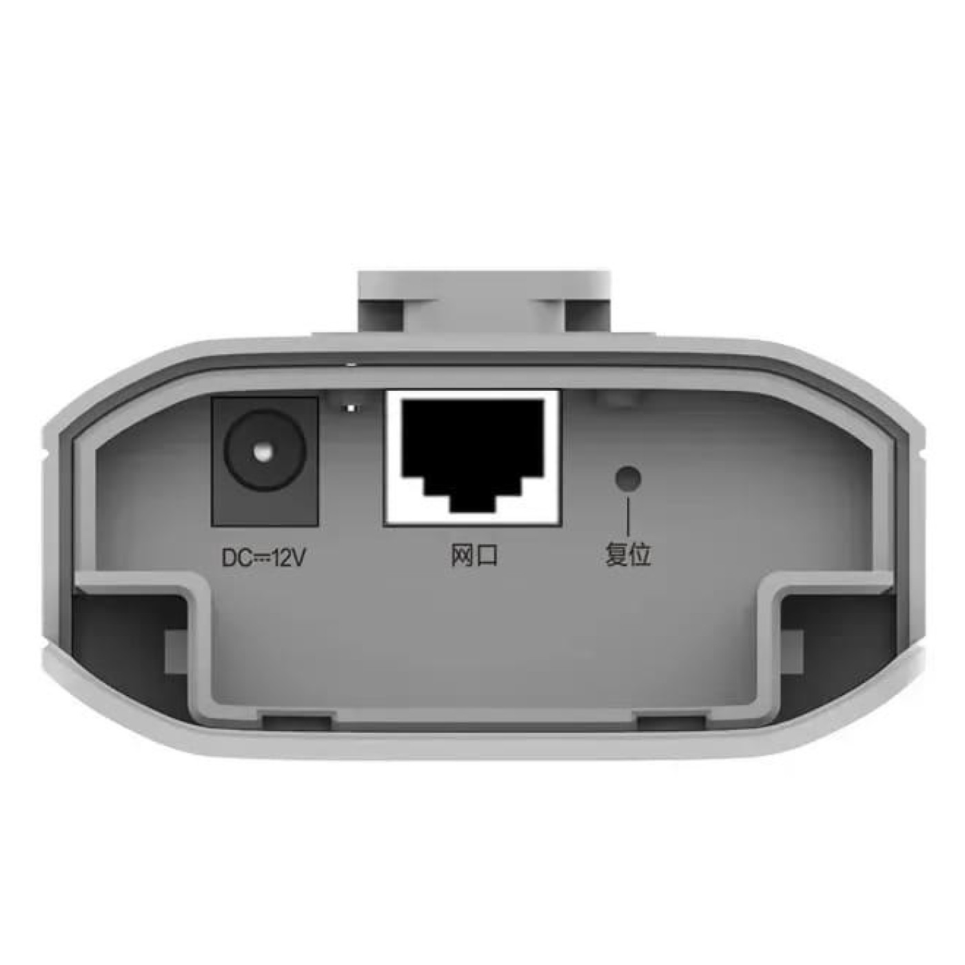 Точка доступа Ruijie Reyee RG-EST310 V2 (RG-EST310 V2)