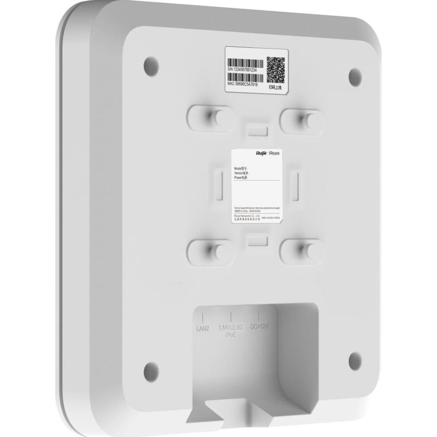 Роутер Ruijie Reyee RG-RAP2260 (RG-RAP2260)