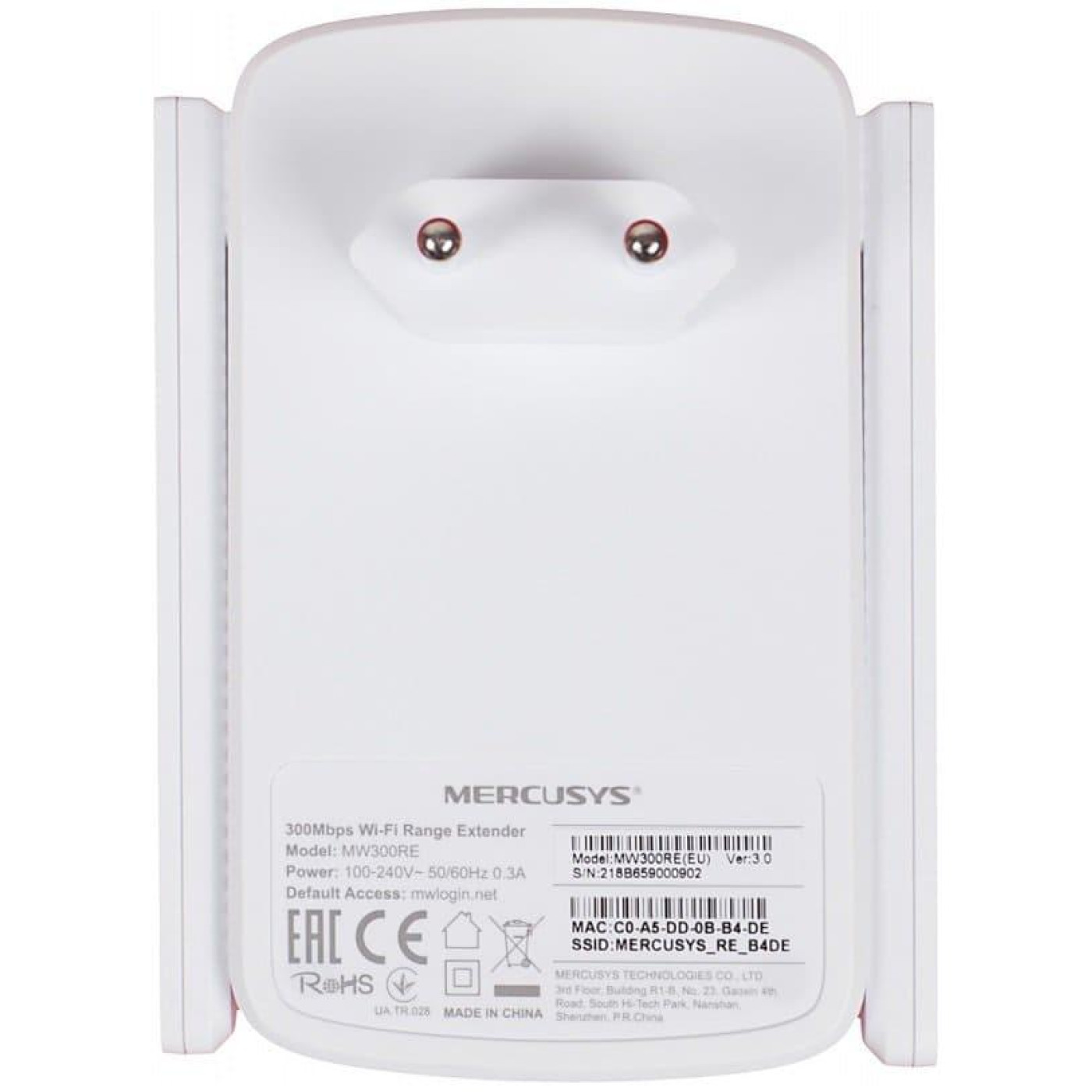 Ретранслятор Mercusys MW300RE (MW300RE)