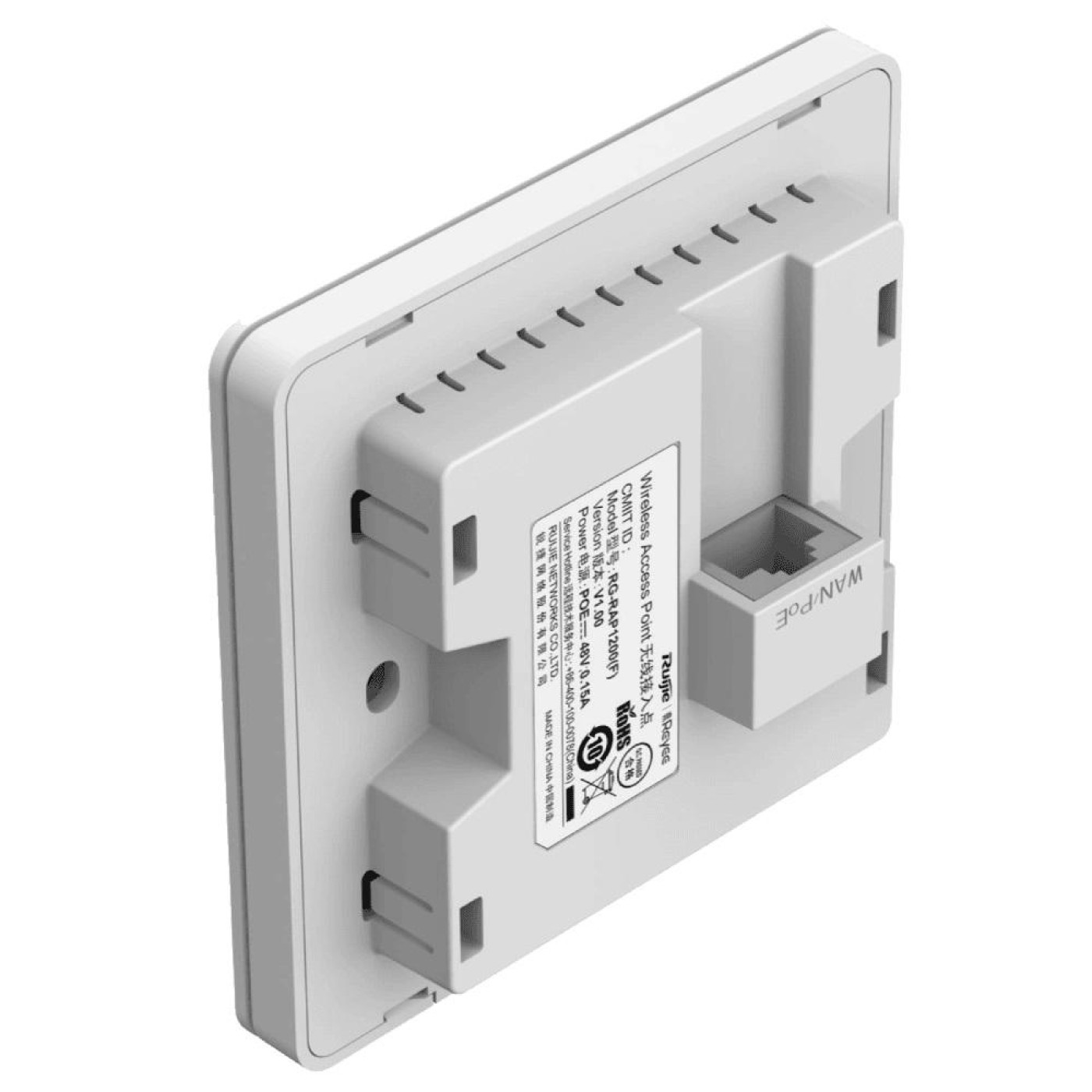 Точка доступу Ruijie Reyee RG-RAP1200(F) (RG-RAP1200(F))