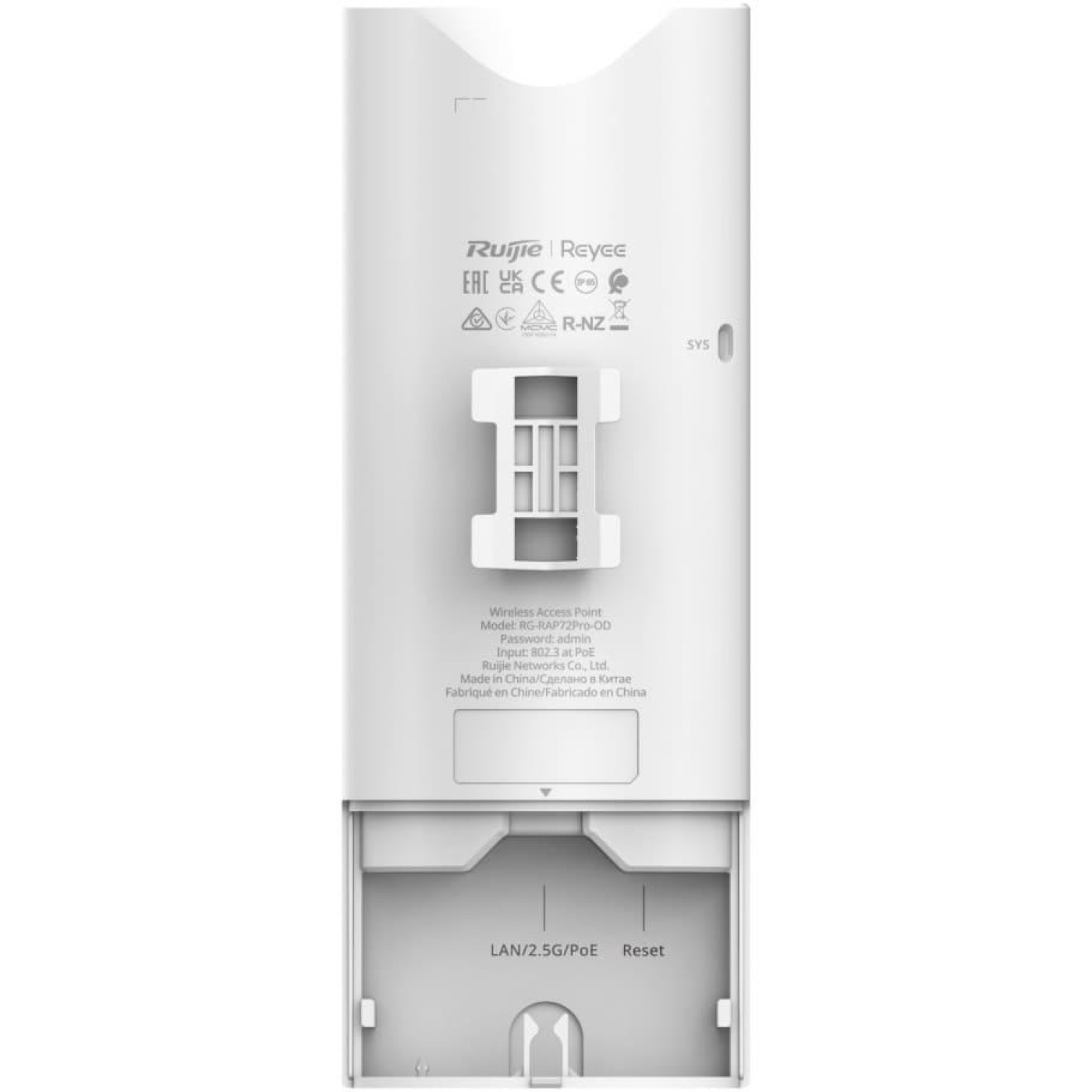 Точка доступу Ruijie Reyee RG-RAP72Pro-OD (RG-RAP72Pro-OD)