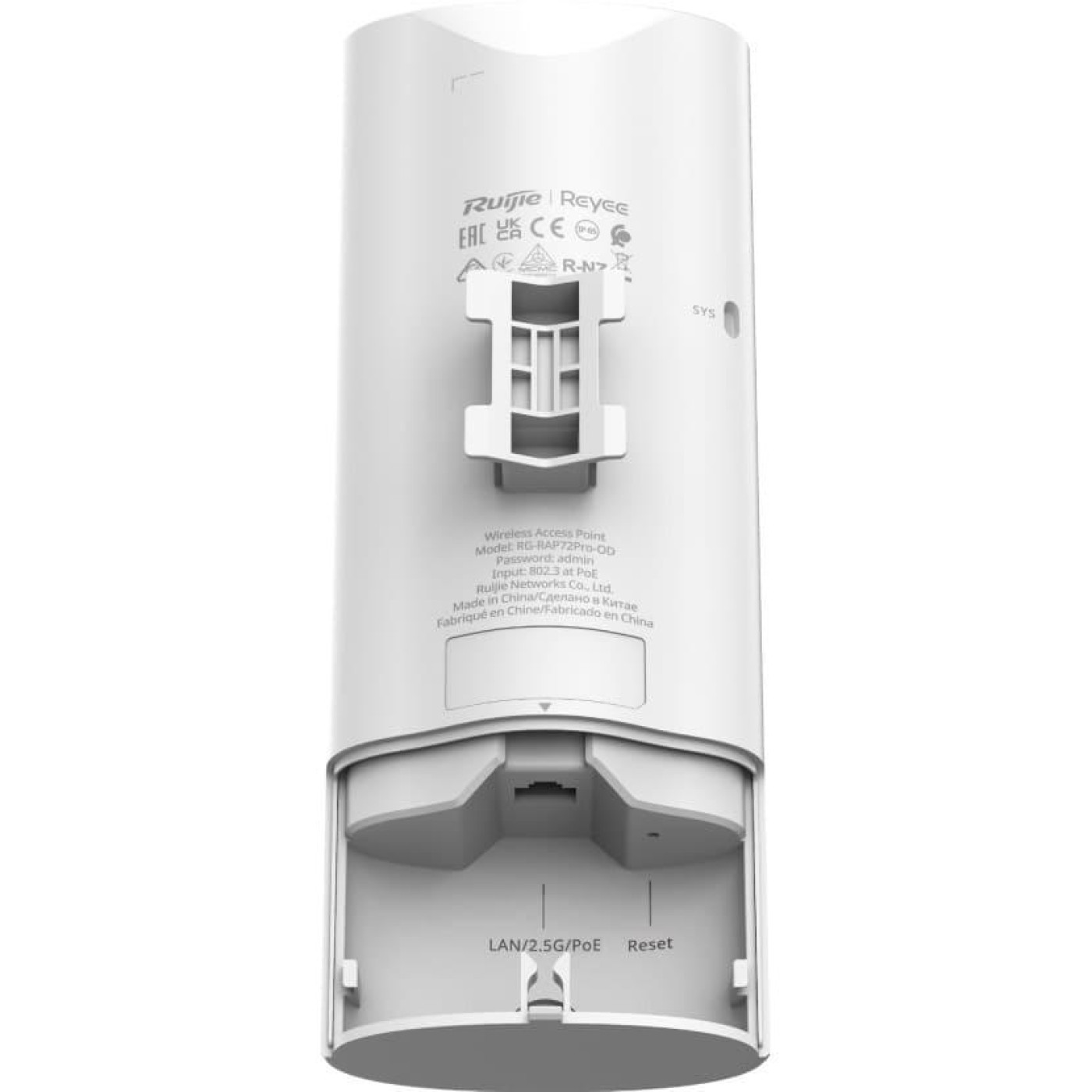 Точка доступу Ruijie Reyee RG-RAP72Pro-OD (RG-RAP72Pro-OD)