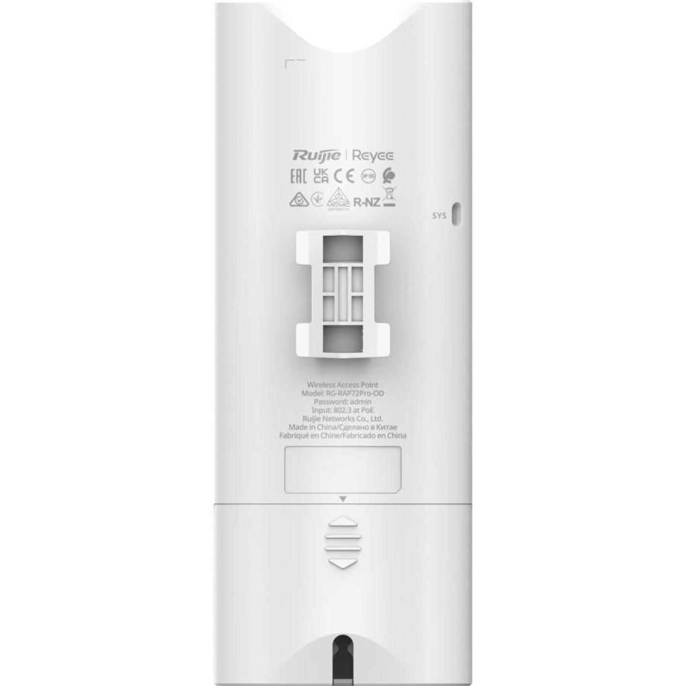 Точка доступу Ruijie Reyee RG-RAP72Pro-OD (RG-RAP72Pro-OD)