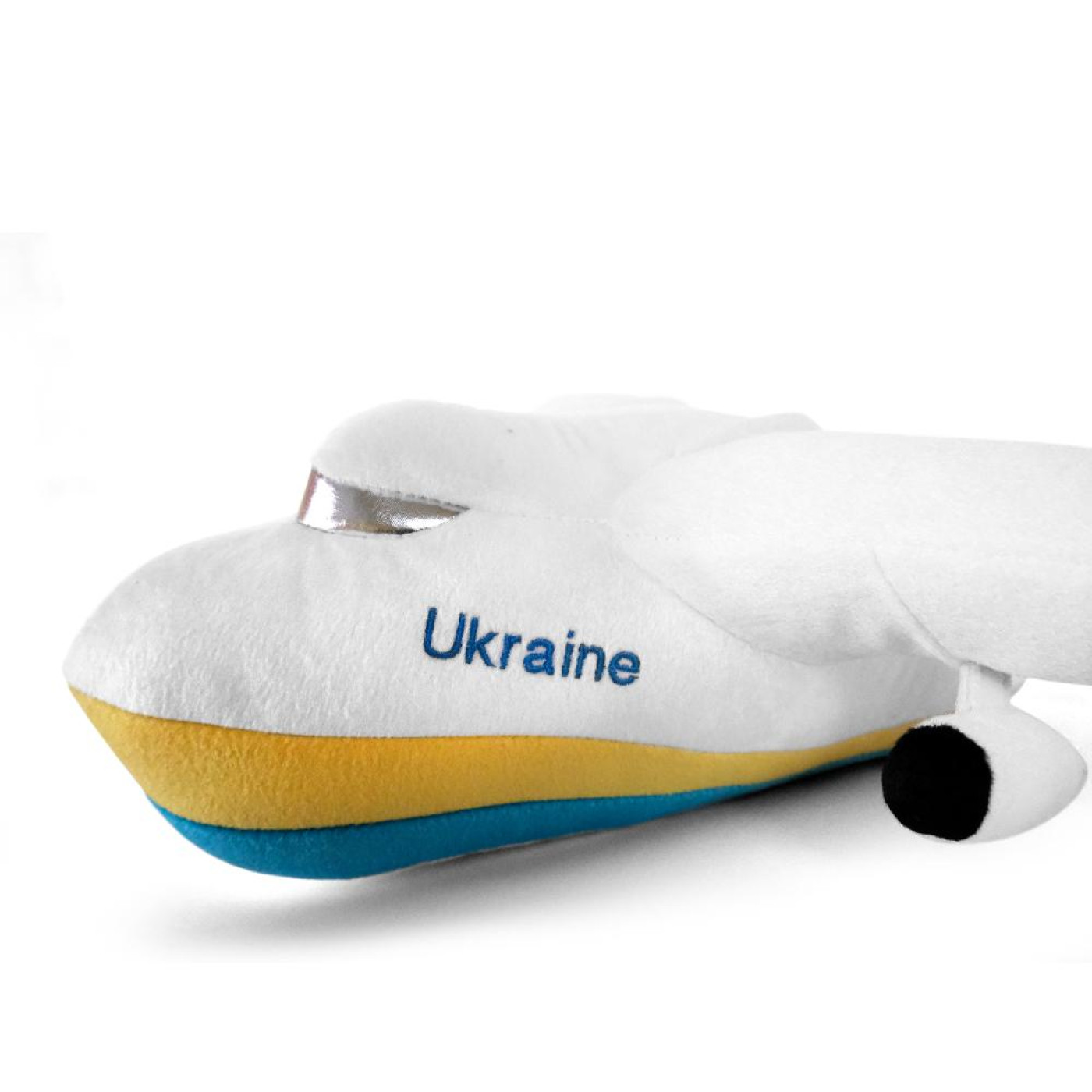 Іграшка плюшева WP MERCHANDISE Литак Украина