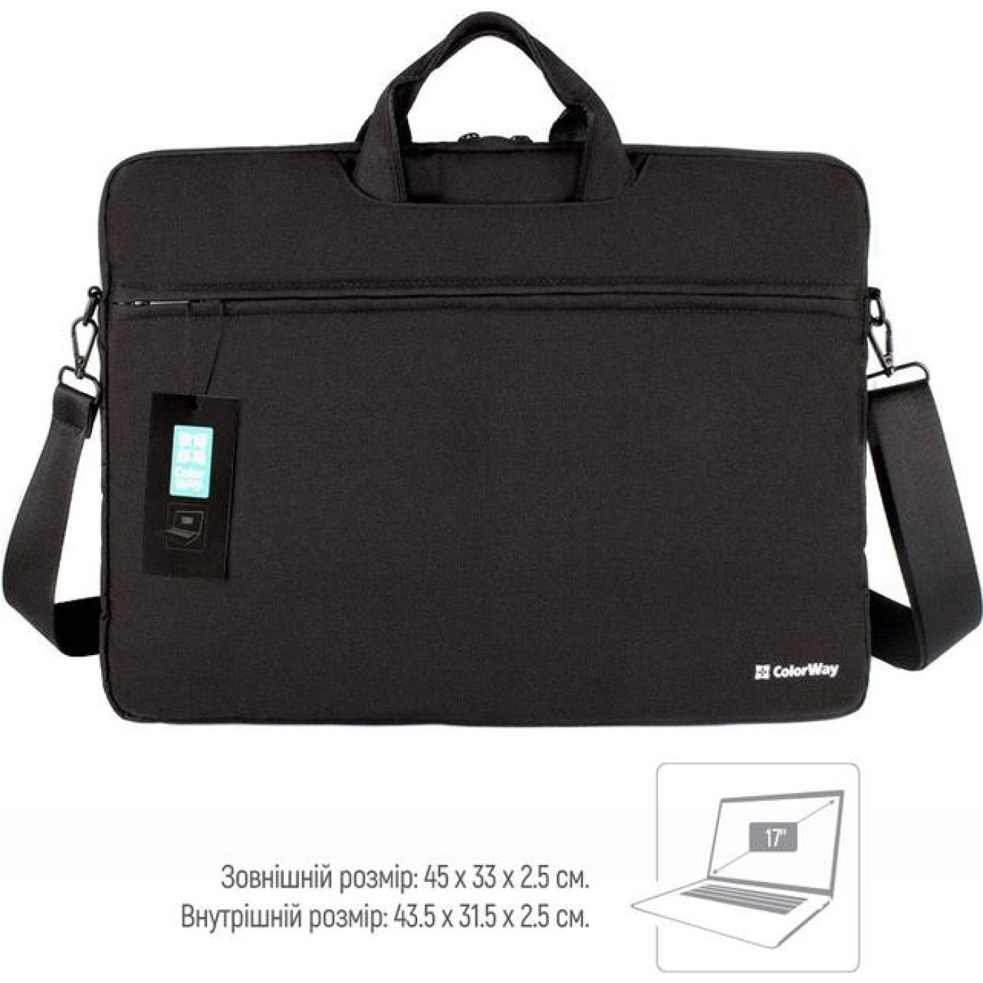 Сумка для ноутбука ColorWay 17.3