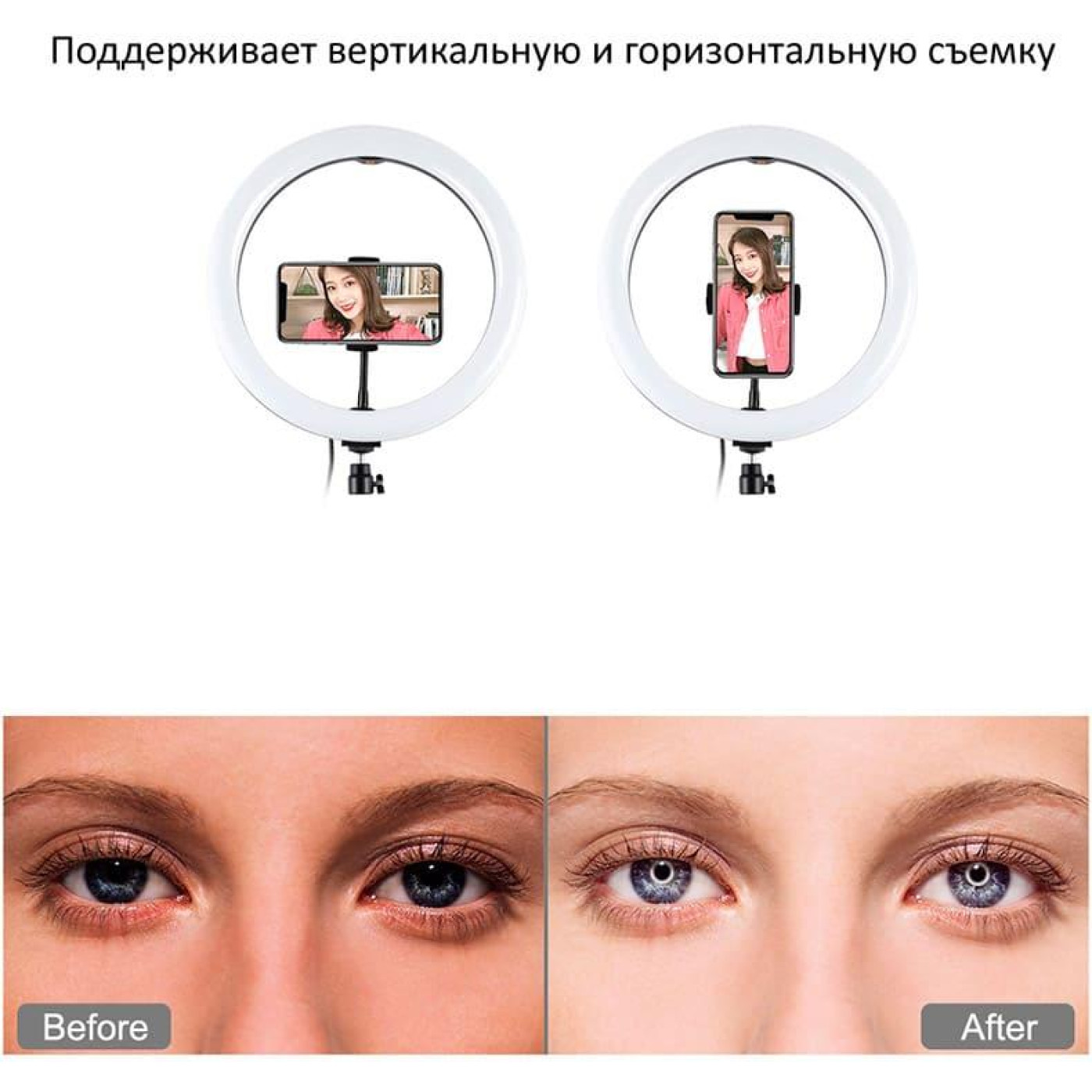 Кильцева LED лампа Puluz PKT3050EU 12