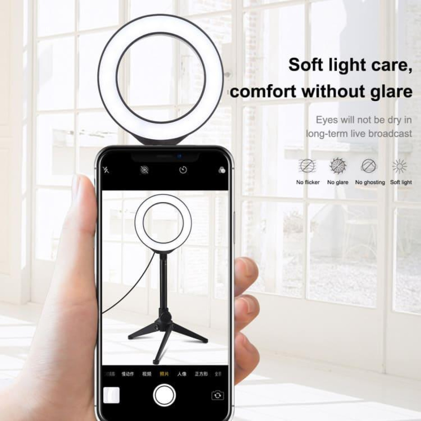 Кильцева USB LED лампа Puluz PKT3084B 4.7