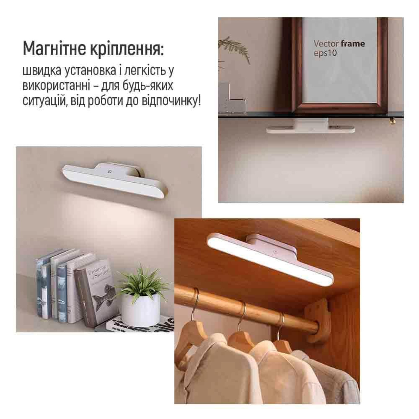 Настольная лампа ColorWay Magnetic Multi-Functional, 3W, battery 1800 mAh (CW-DL11MMB-W)