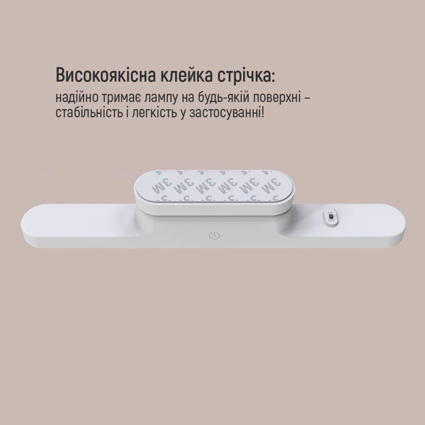 Настольная лампа ColorWay Magnetic Multi-Functional, 3W, battery 1800 mAh (CW-DL11MMB-W)