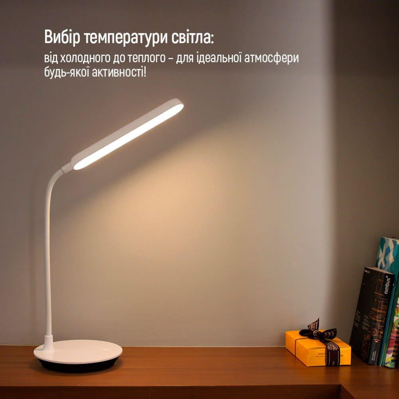 Настольная лампа ColorWay Portable & Flexible 360, 4W, battery 1800 mAh (CW-DL12FB-W)