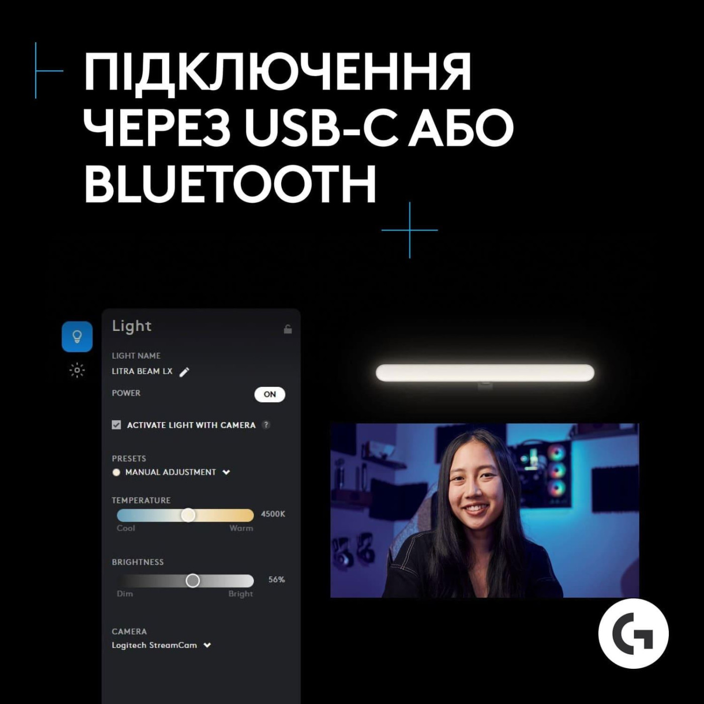 Настольная лампа Logitech Litra Beam LX Dual-Sided RGB Streaming Key Light (L946-000015)