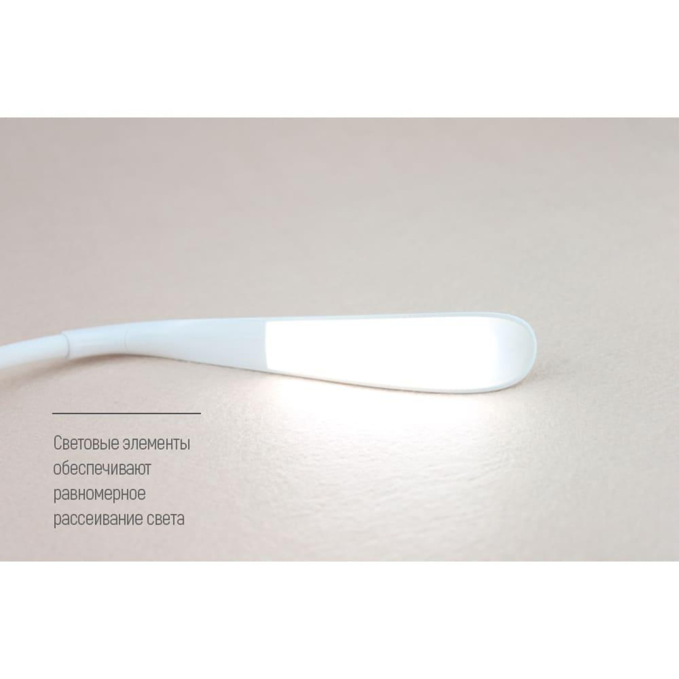 Настольная лампа ColorWay LED лампа Portable & Flexible з вбудованим акумулятором White (CW-DL06FPB-W_OEM)