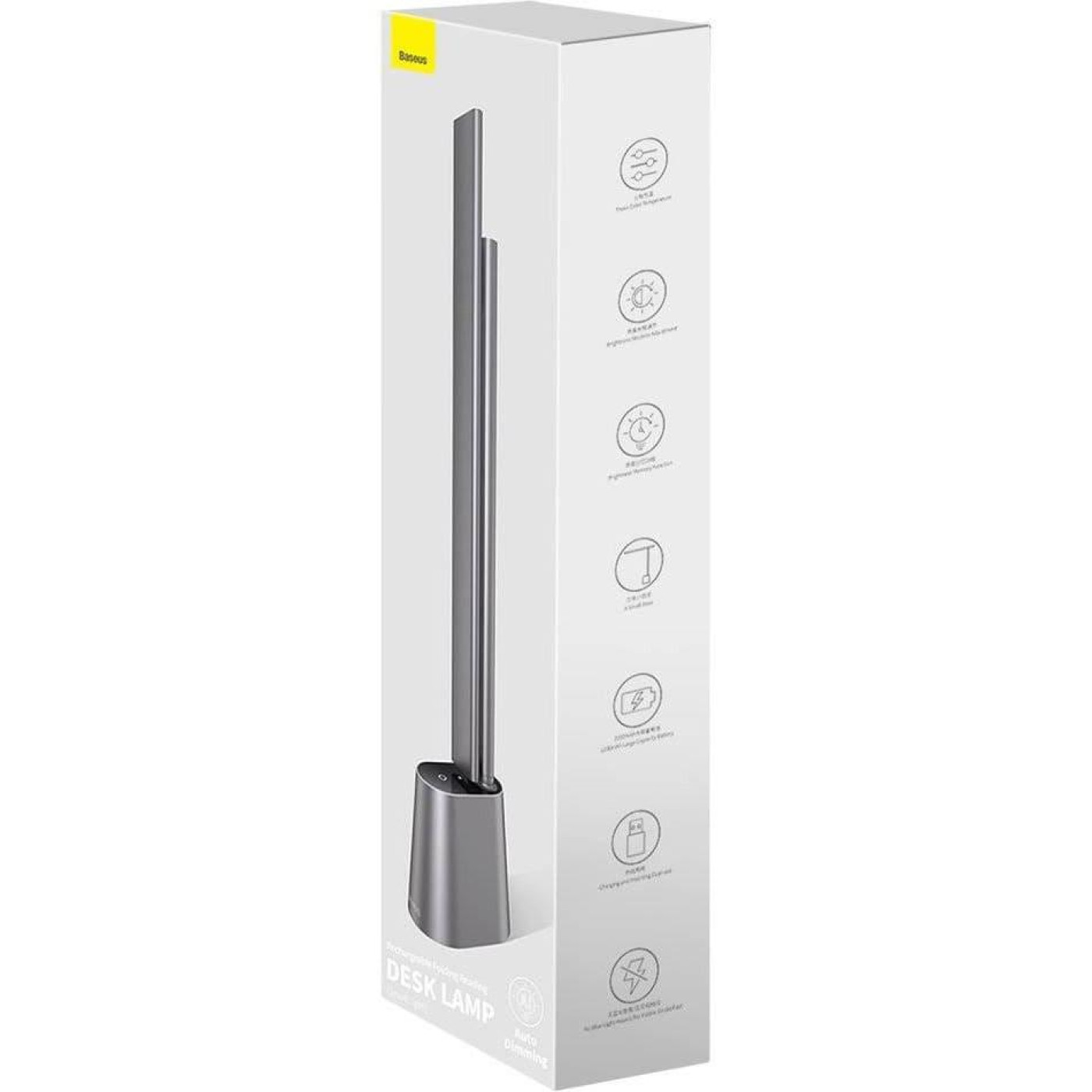 Настільна лампа Baseus Smart Eye Series Charging Folding (Smart Light) gray DGZG-0G (DGZG-0G)