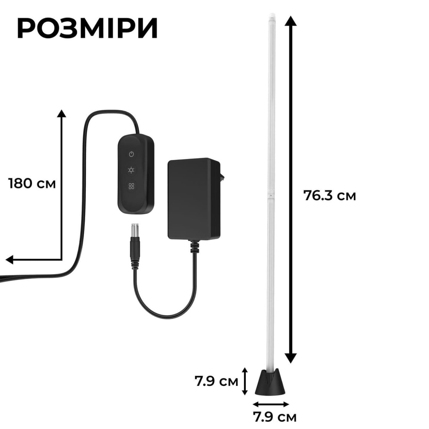 Настільна лампа RGB-лампи GamePro (2 шт) для TV/ПК SLT171B (SLT171B)