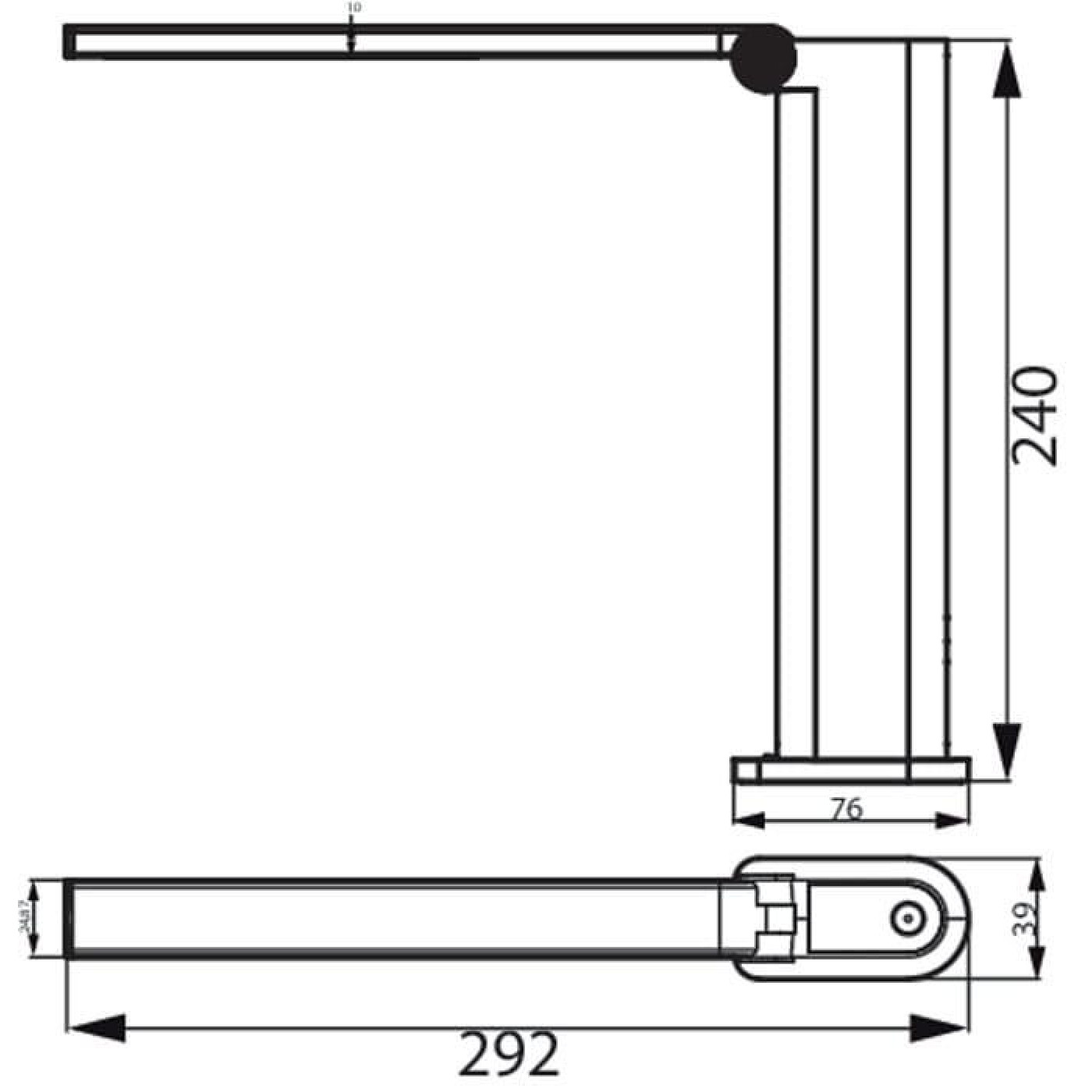 Настільна лампа Philips Amber 5Вт 4000K 1800мАг USB-A білий (929003194507)