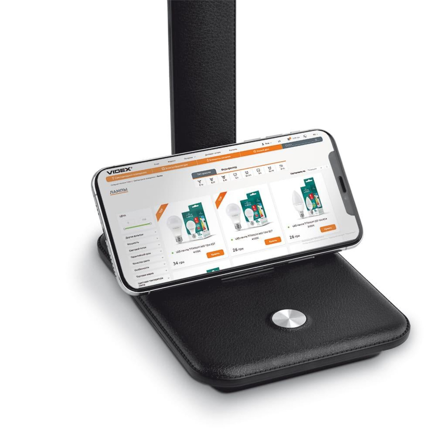 LED лампа настильна TITANUM  TLTF-009B 10W 3000-6500K 220V