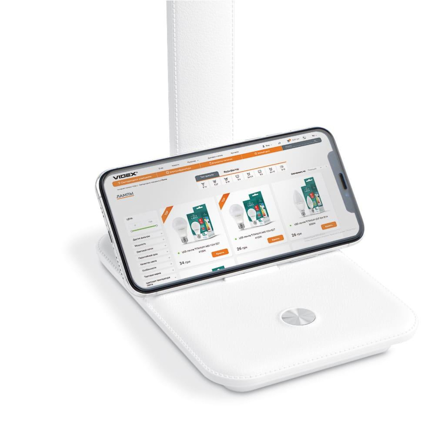 LED лампа настильна TITANUM  TLTF-009W 10W 3000-6500K 220V