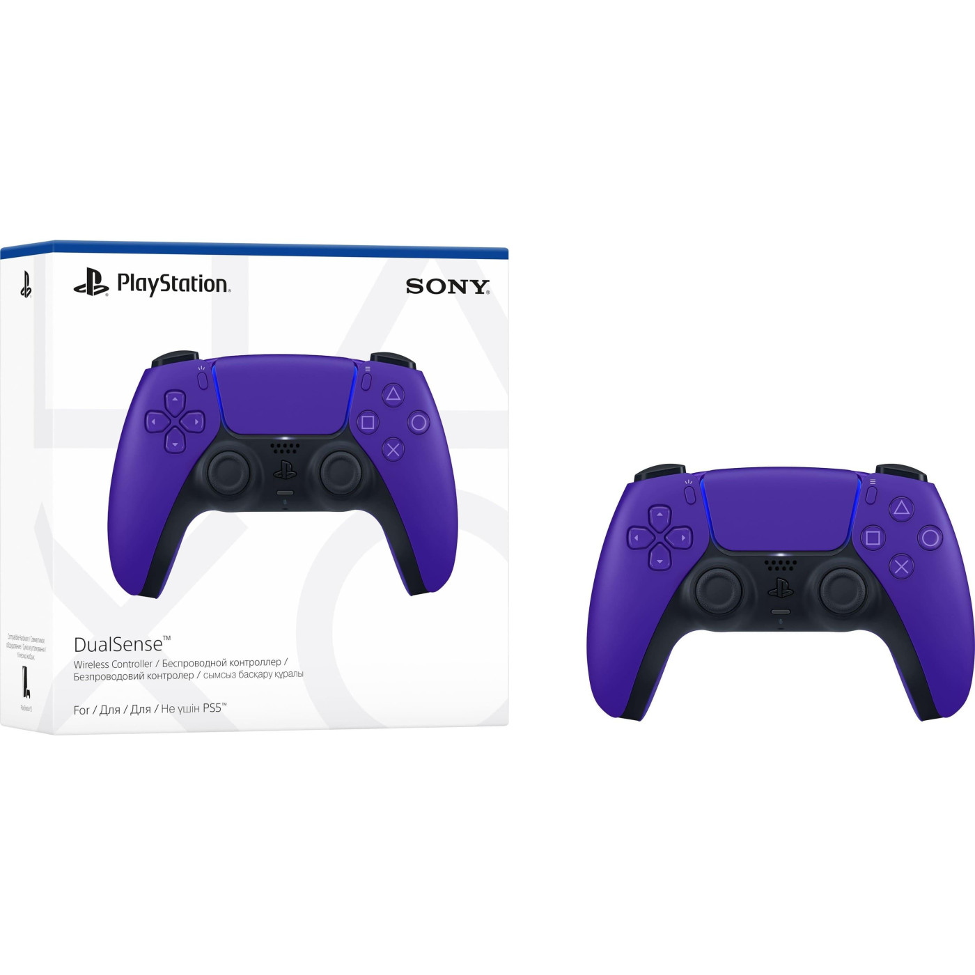 Геймпад Sony DualSense for PS5 Galactic Purple (1000050254)
