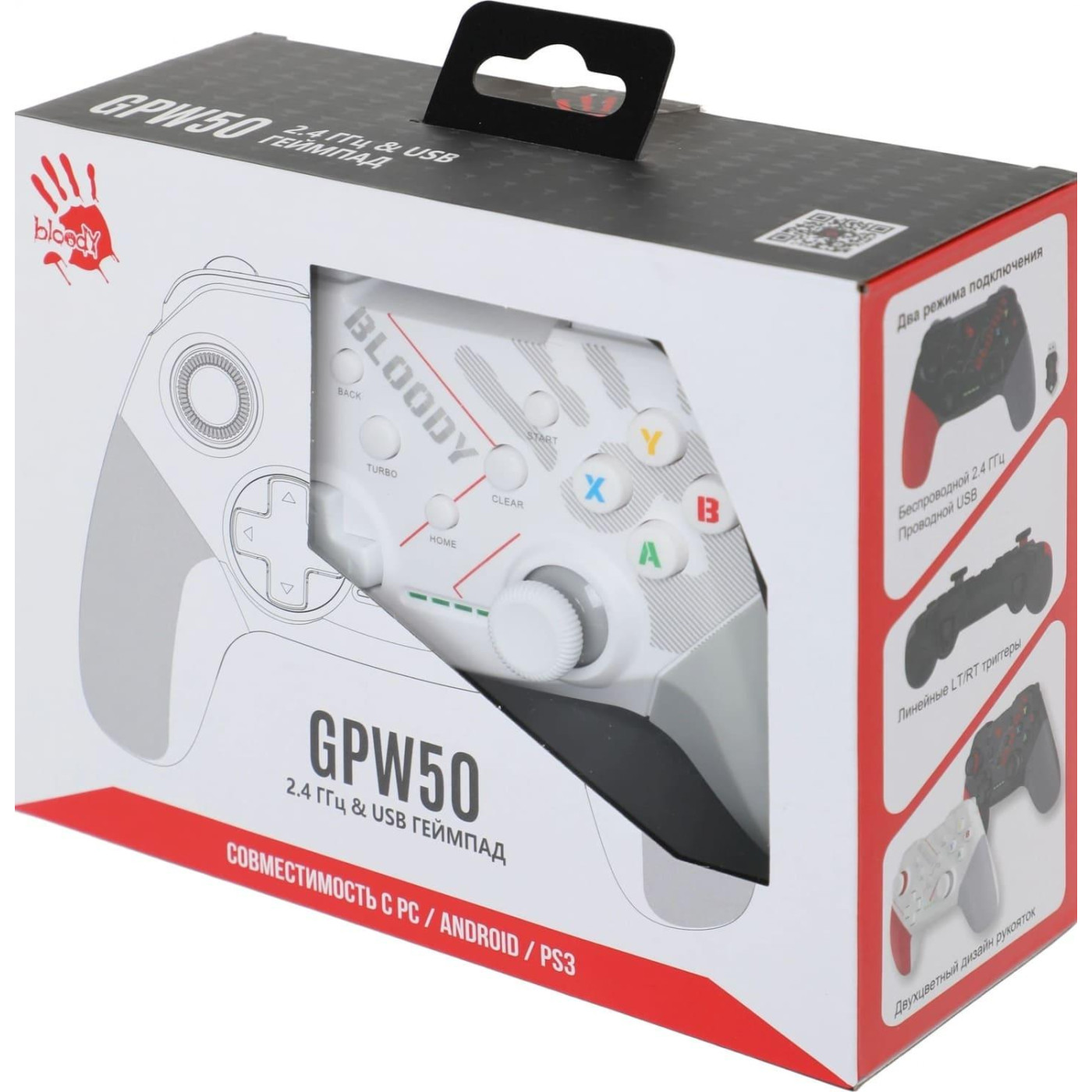 Геймпад Bloody A4Tech GPW50 Sports White (GPW50 (Sports White))