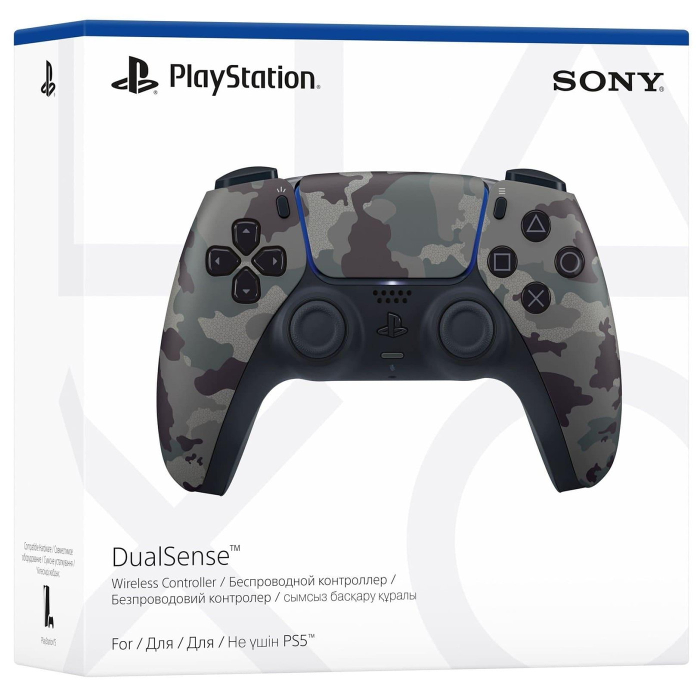 Геймпад Sony DualSense for PS5 Gray Camouflage (9423799) Б/у