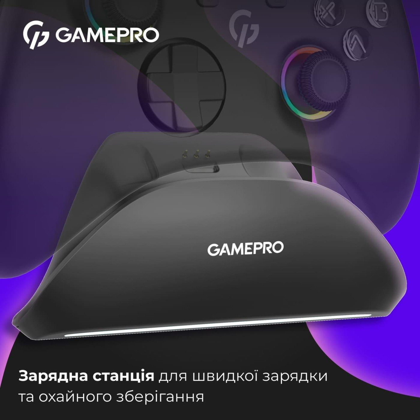 Геймпад GamePro GPX13BDOC (GPX13BDOC)