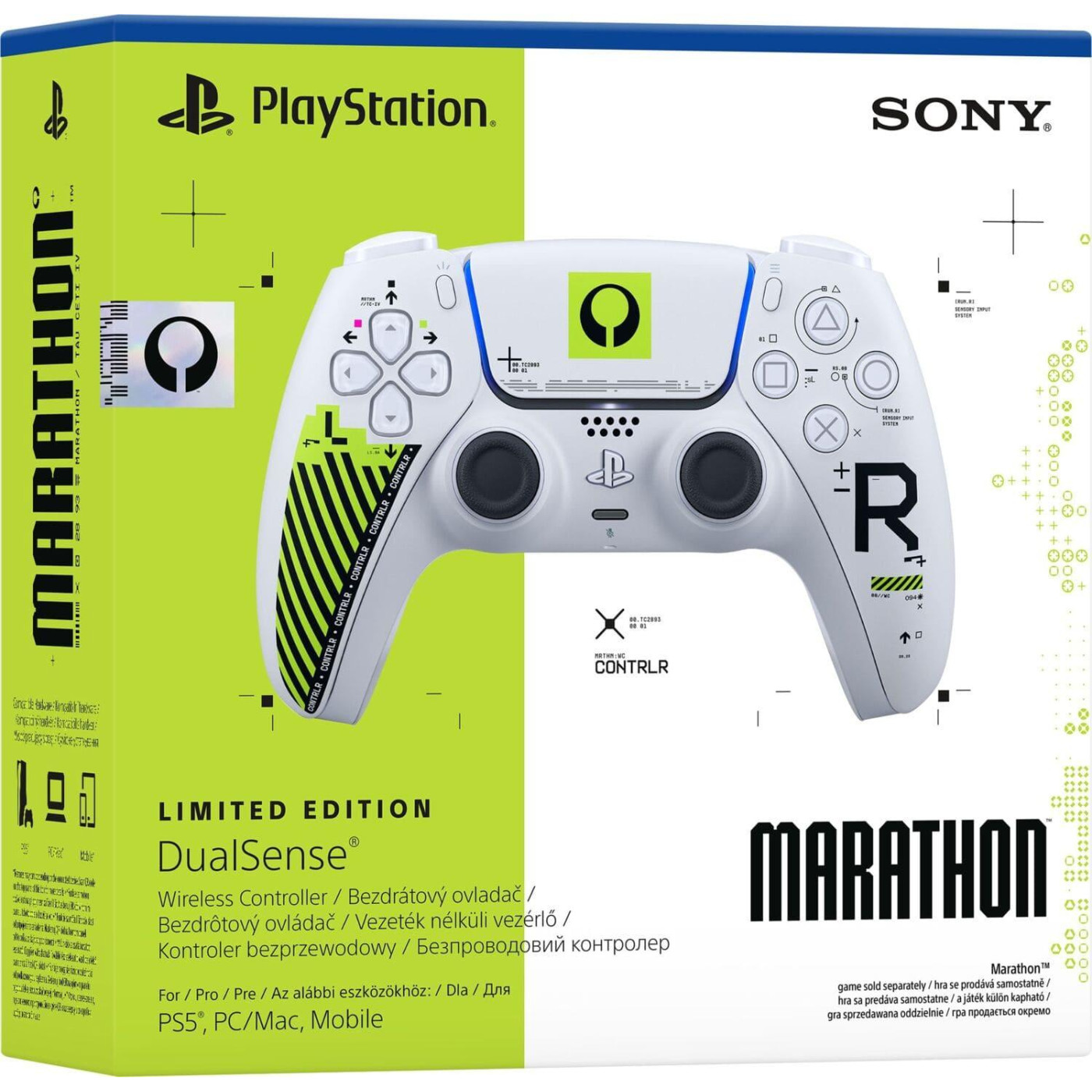 Геймпад Sony DualSense for PS5 (Marathon Limited Edition) (1000051214)