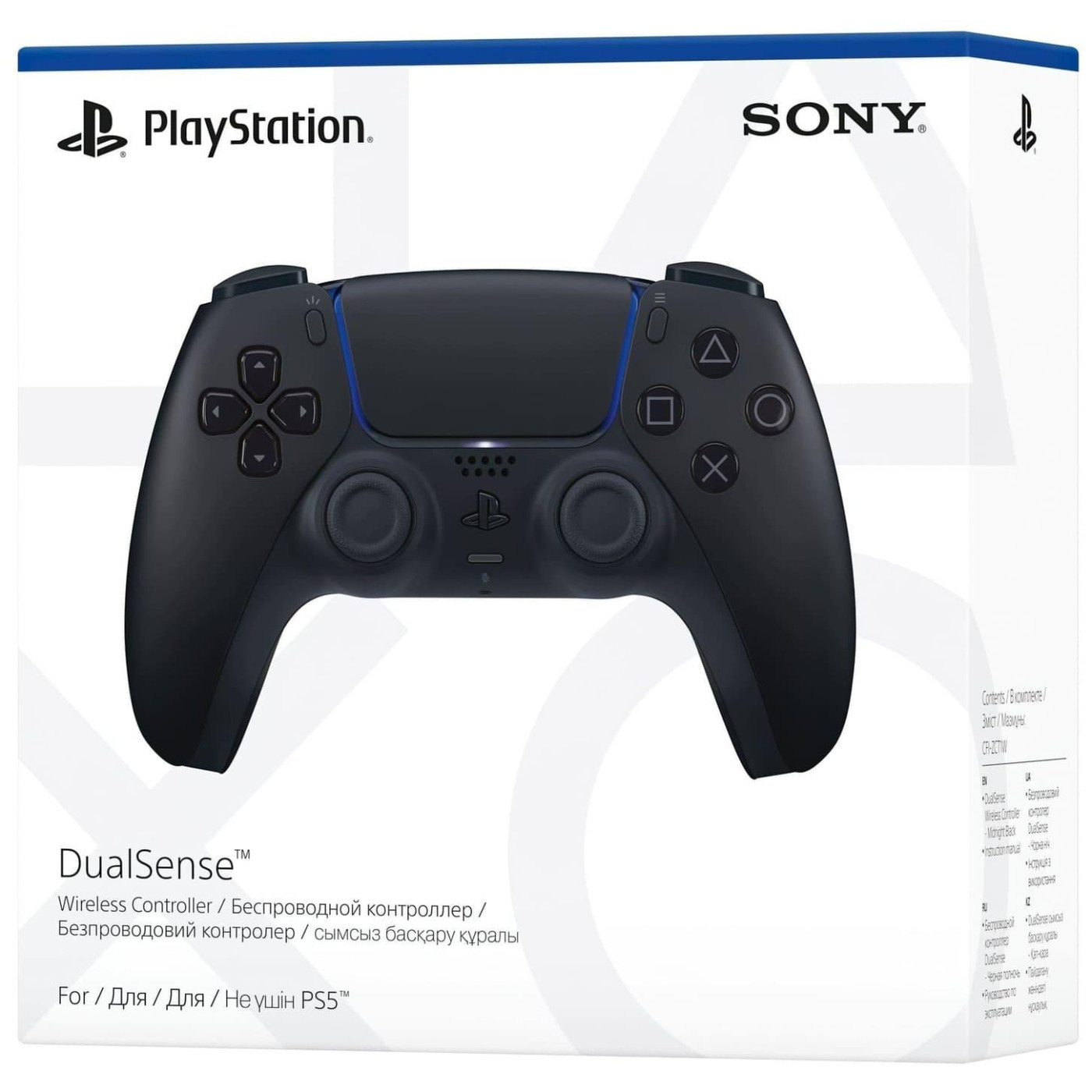 Геймпад Sony DualSense for PS5 Midnight Black (1000040187)