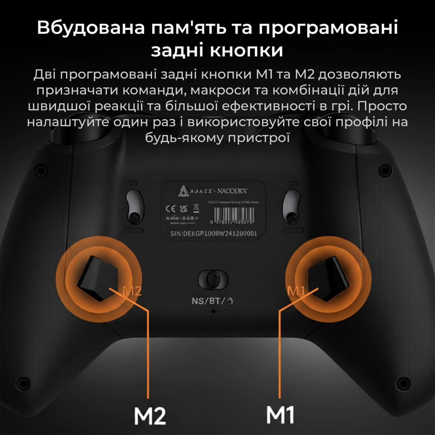 Геймпад Ajazz GP100 Black (GP100-B)