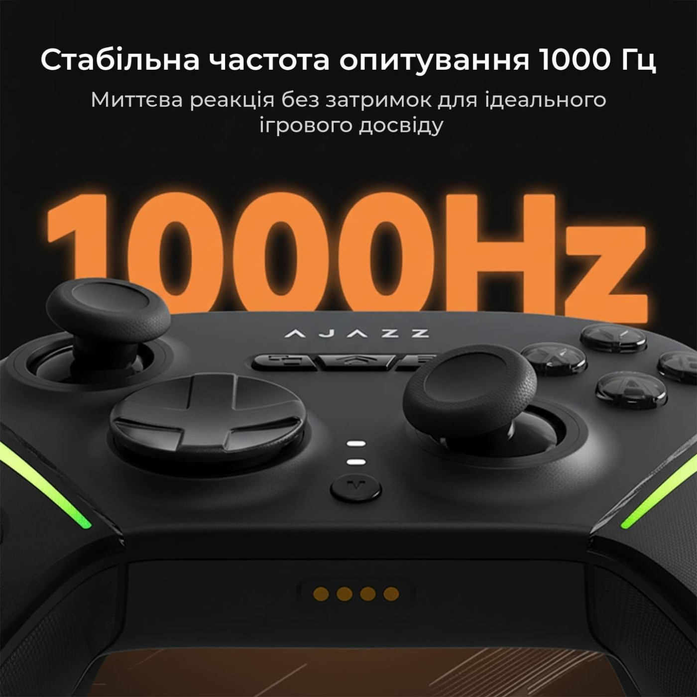 Геймпад Ajazz GP100 Set Black (GP100S-B)