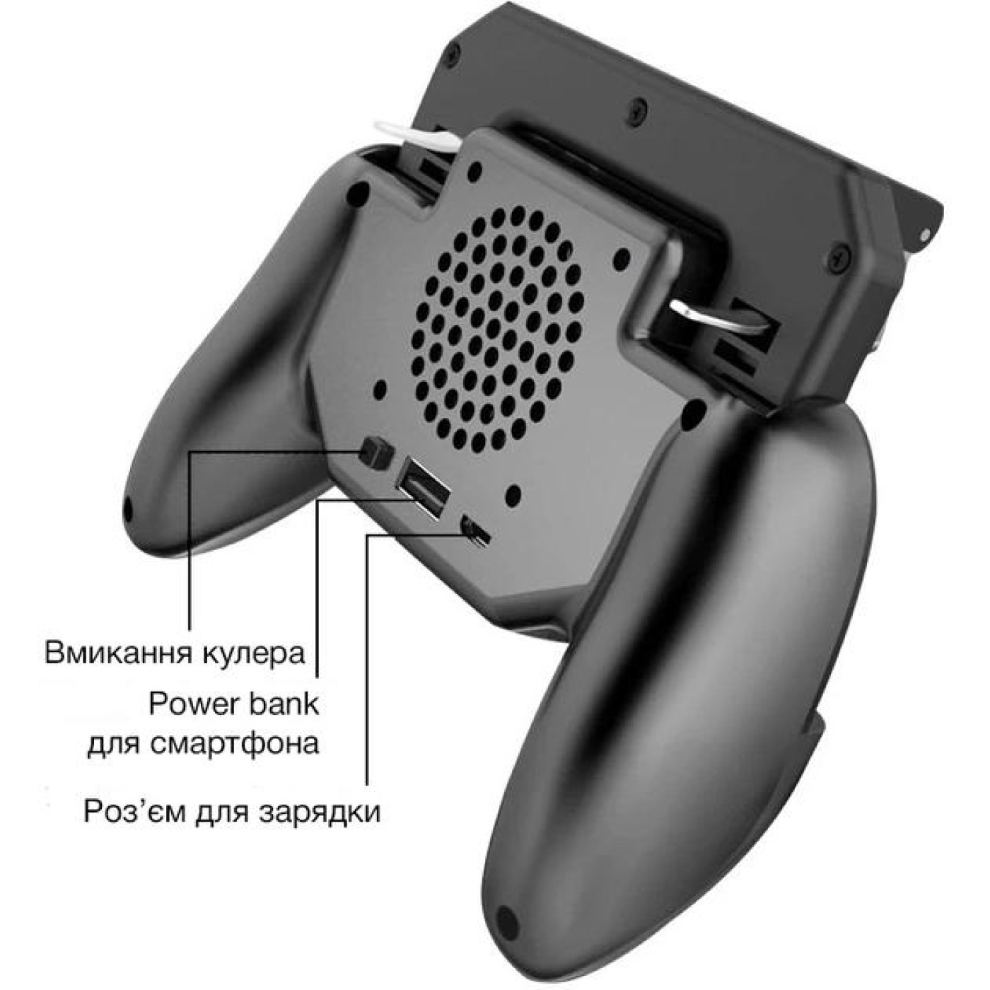 Геймпад GamePro (MG270)