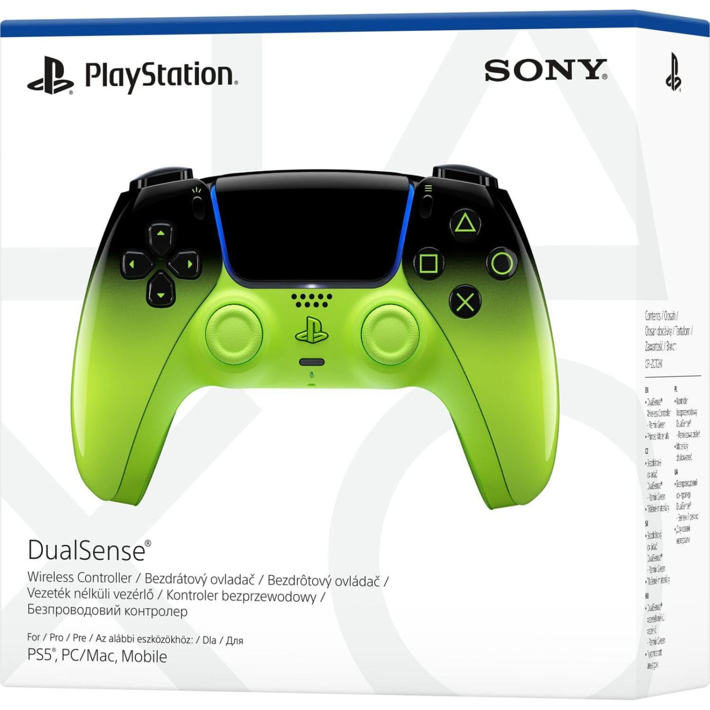 Геймпад Sony DualSense for PS5 Remix Green (1000048532)