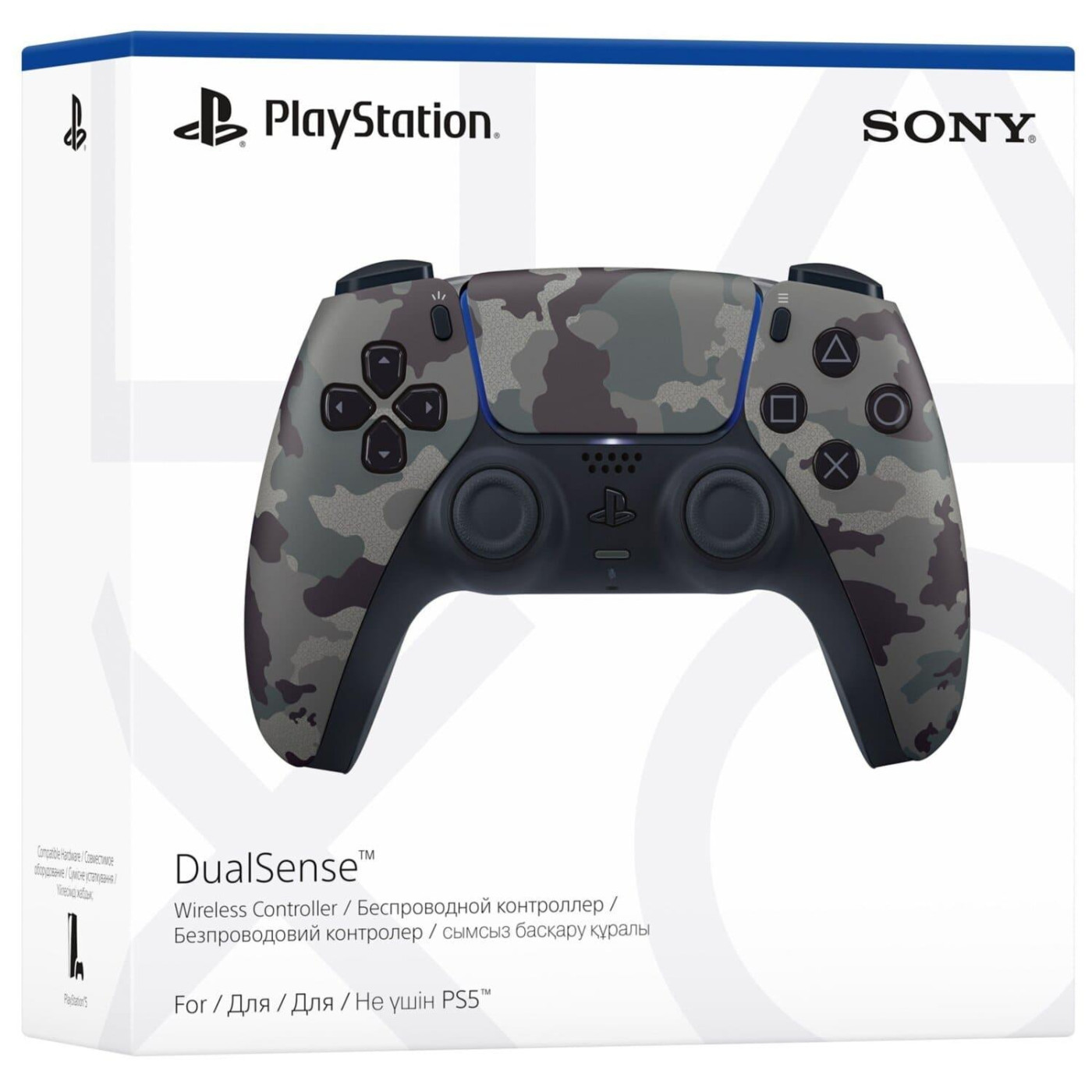 Геймпад Sony DualSense for PS5 Grey Cammo (1000050561)