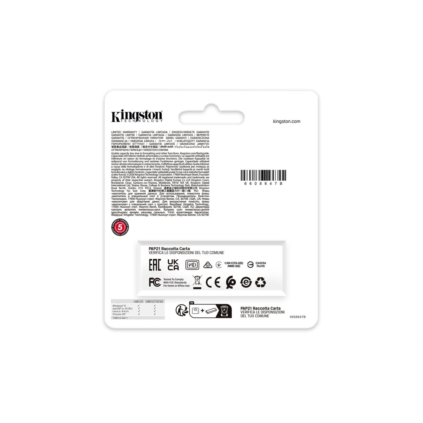 Флеш-накопитель Kingston 512GB USB 3.2 DataTraveler Exodia Black (DTXG2/512GB)