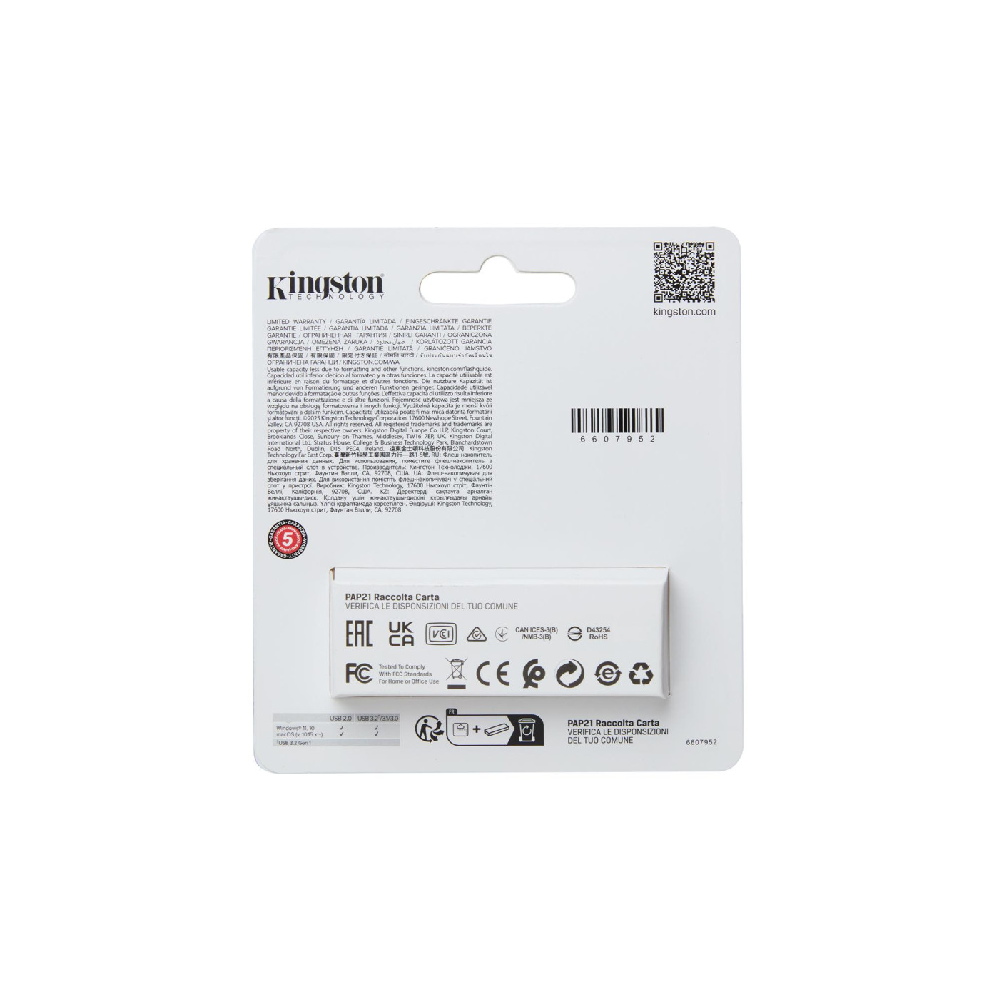 Флеш-накопитель Kingston 512GB USB 3.2 Type-A Gen1 DT Exodia S (DTXS/512GB)