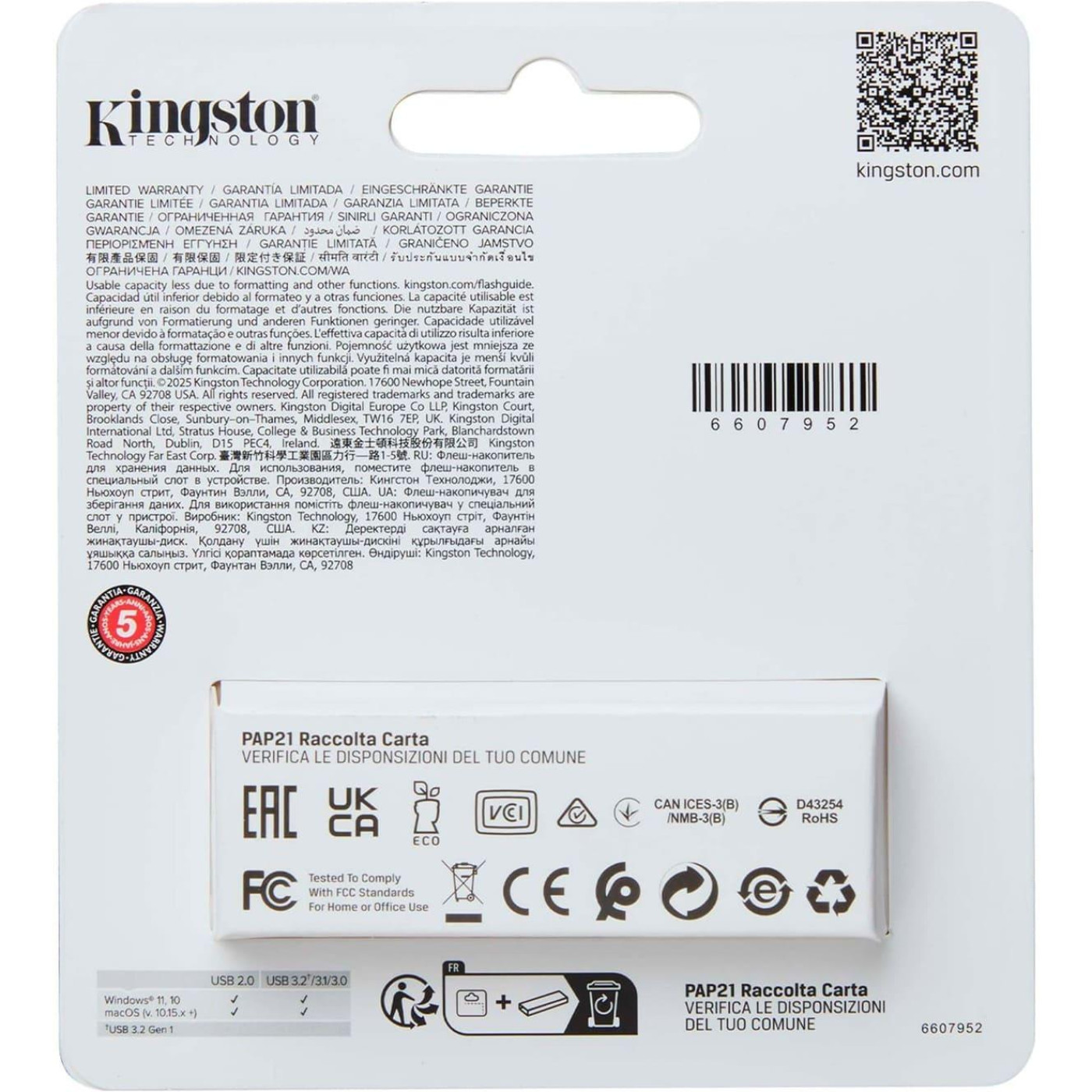 Флеш-накопичувач Kingston 128GB USB 3.2 Type-A Gen1 DT Exodia S (DTXS/128GB)