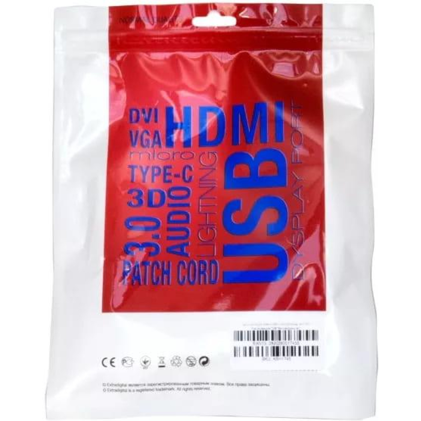 Кабель Extradigital (KBH1745) HDMI-HDMI, 1.5м Black/Red