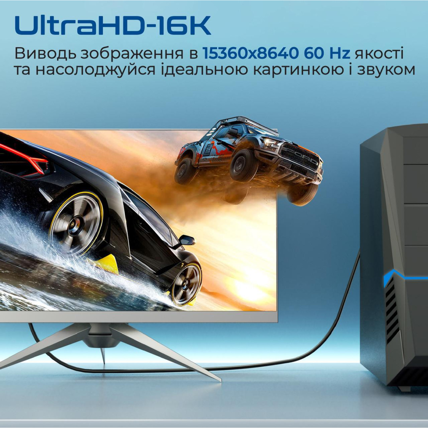 Кабель Promate DisplayPort-DisplayPort V 2.0 2 м (dplink-16k.black)