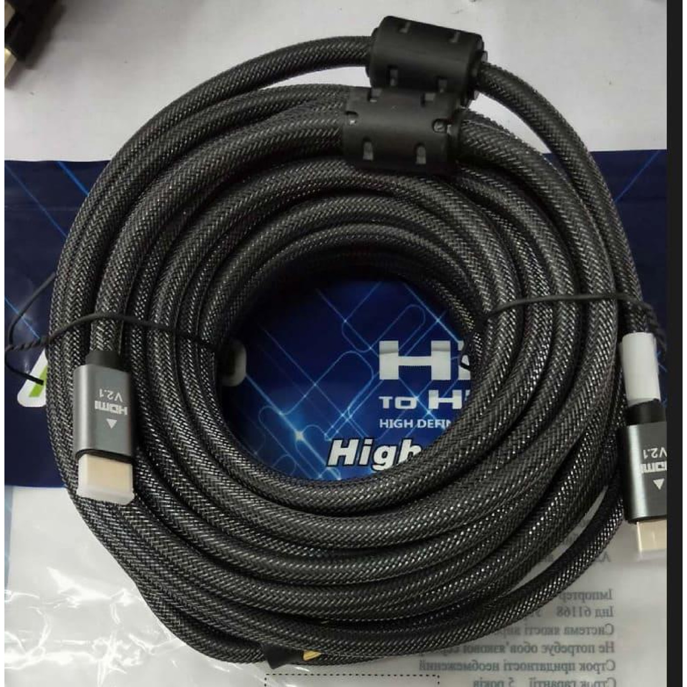 Кабель ATcom HDMI-HDMI V 2.1 20 м (AT23720)