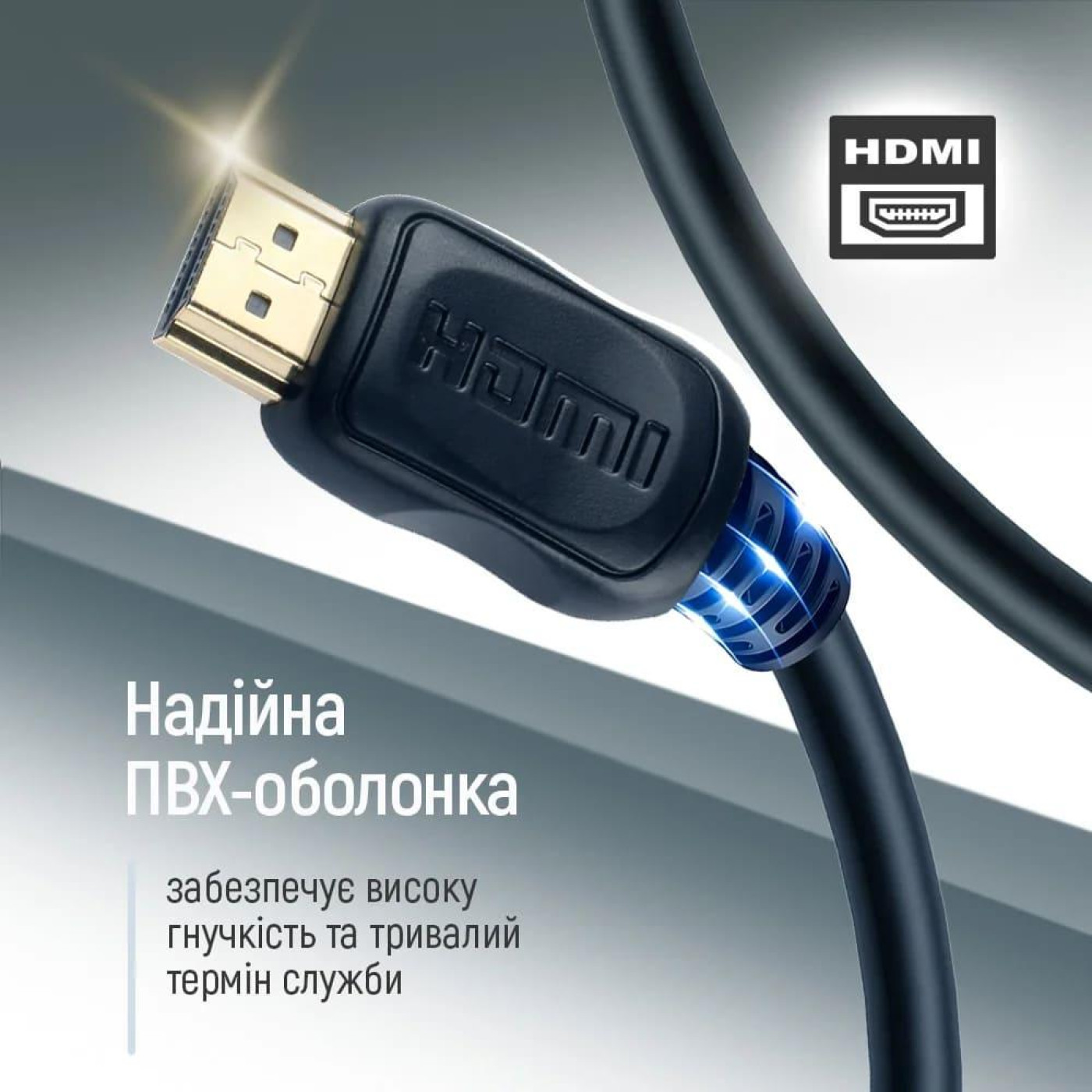 Кабель ColorWay HDMI-HDMI V 2.0 1.5 м (CW-CBHD078-BK)