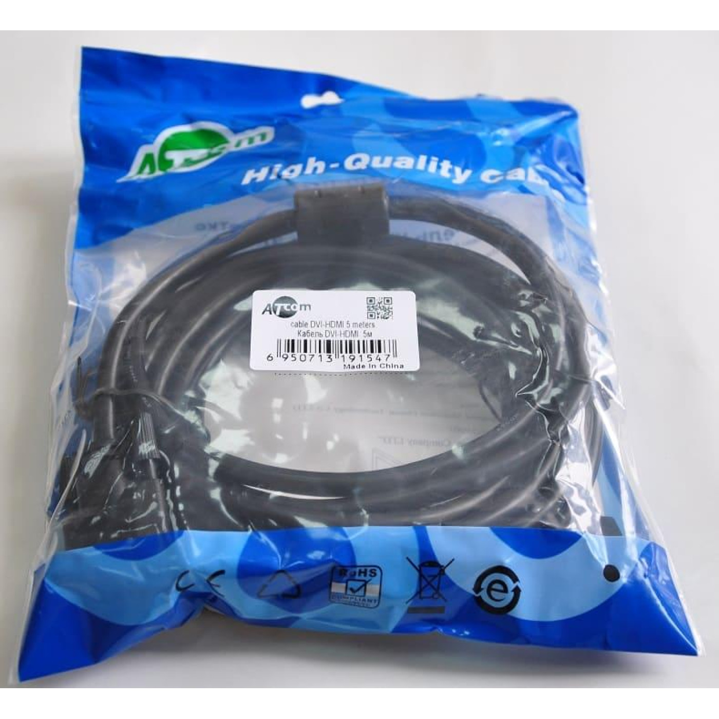 Кабель Atcom (9154) DVI-HDMI 5м 2 ferite