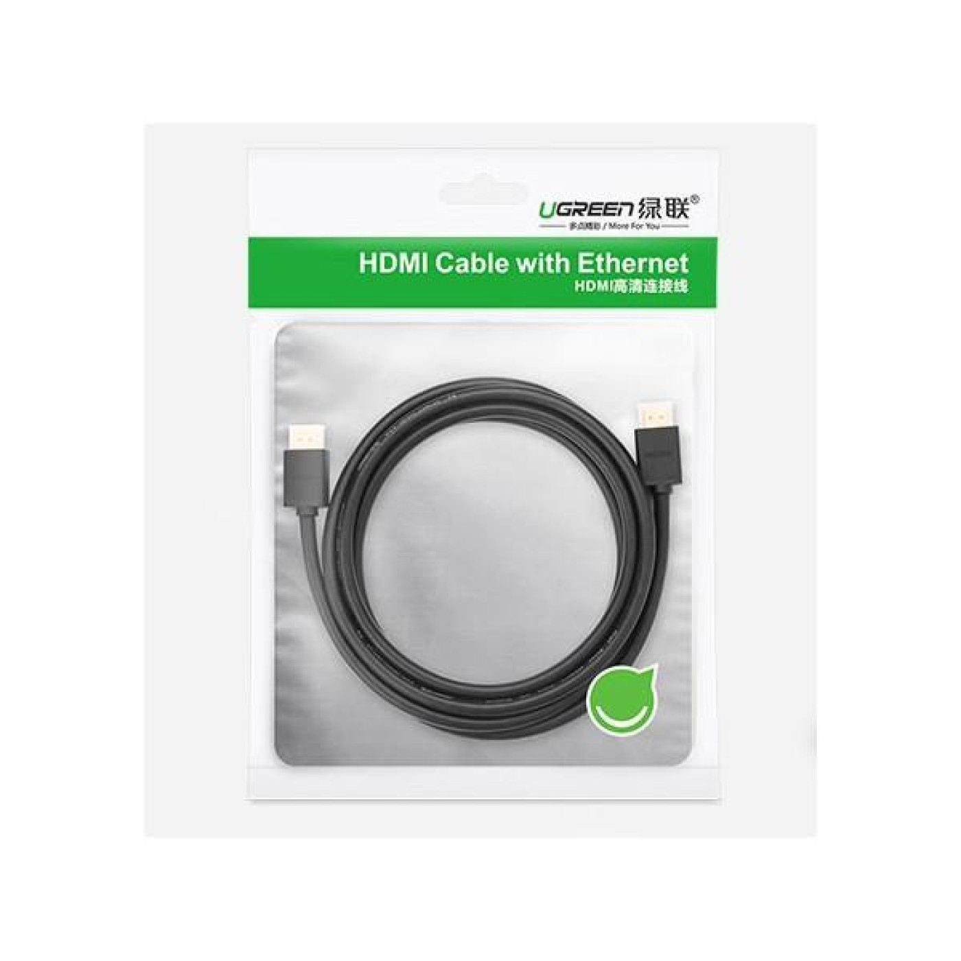 Кабель Ugreen HDMI-HDMI V 2.0 2 м (10107)