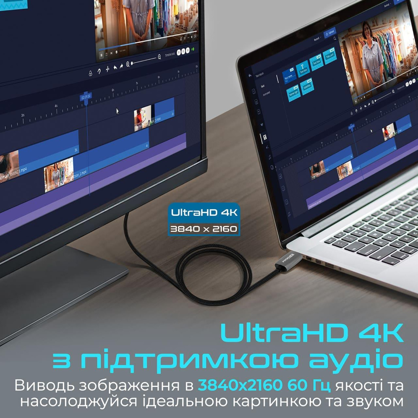 Кабель Promate DisplayPort-HDMI V 1.2 2 м (prolink-dp200.black)