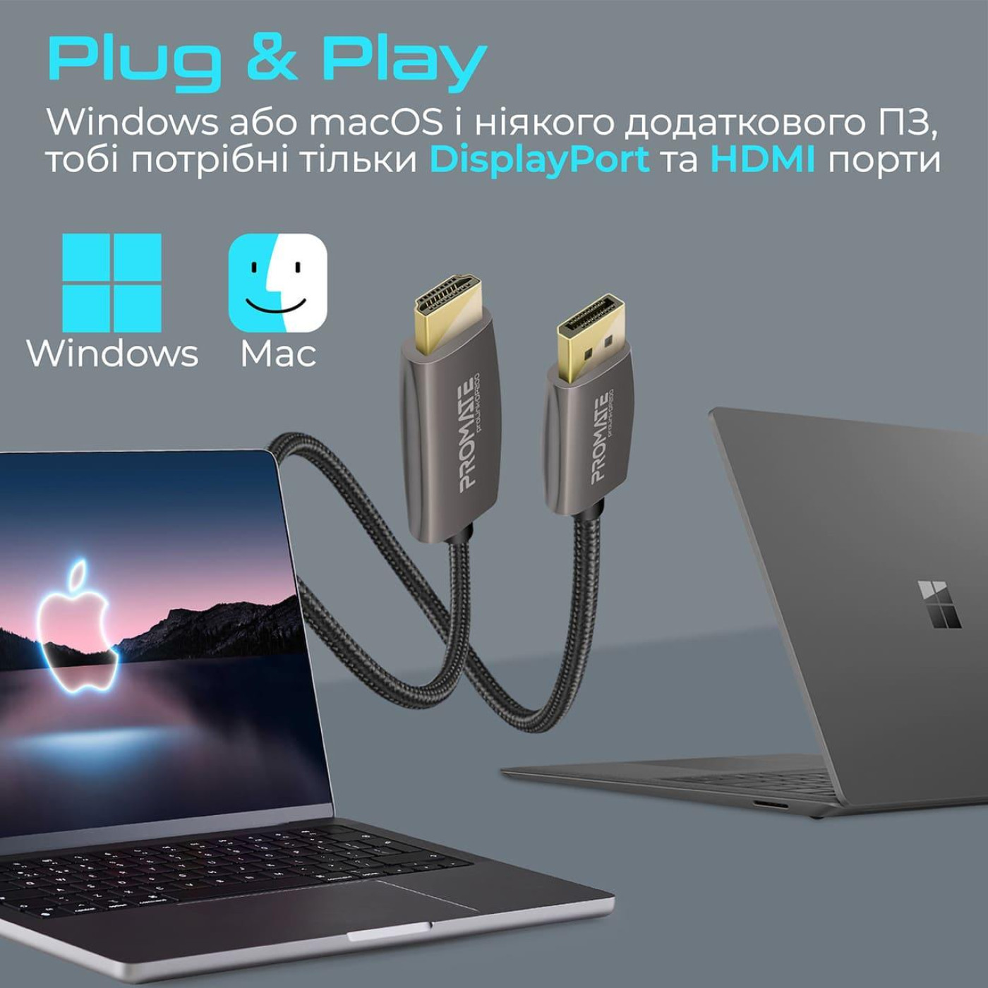 Кабель Promate DisplayPort-HDMI V 1.2 2 м (prolink-dp200.black)