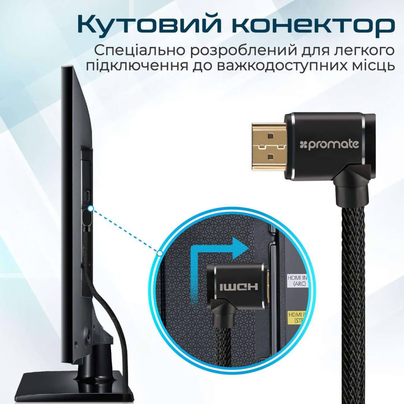 Кабель Promate HDMI-HDMI V 2.0 50 м (prolink4k1-500.black)
