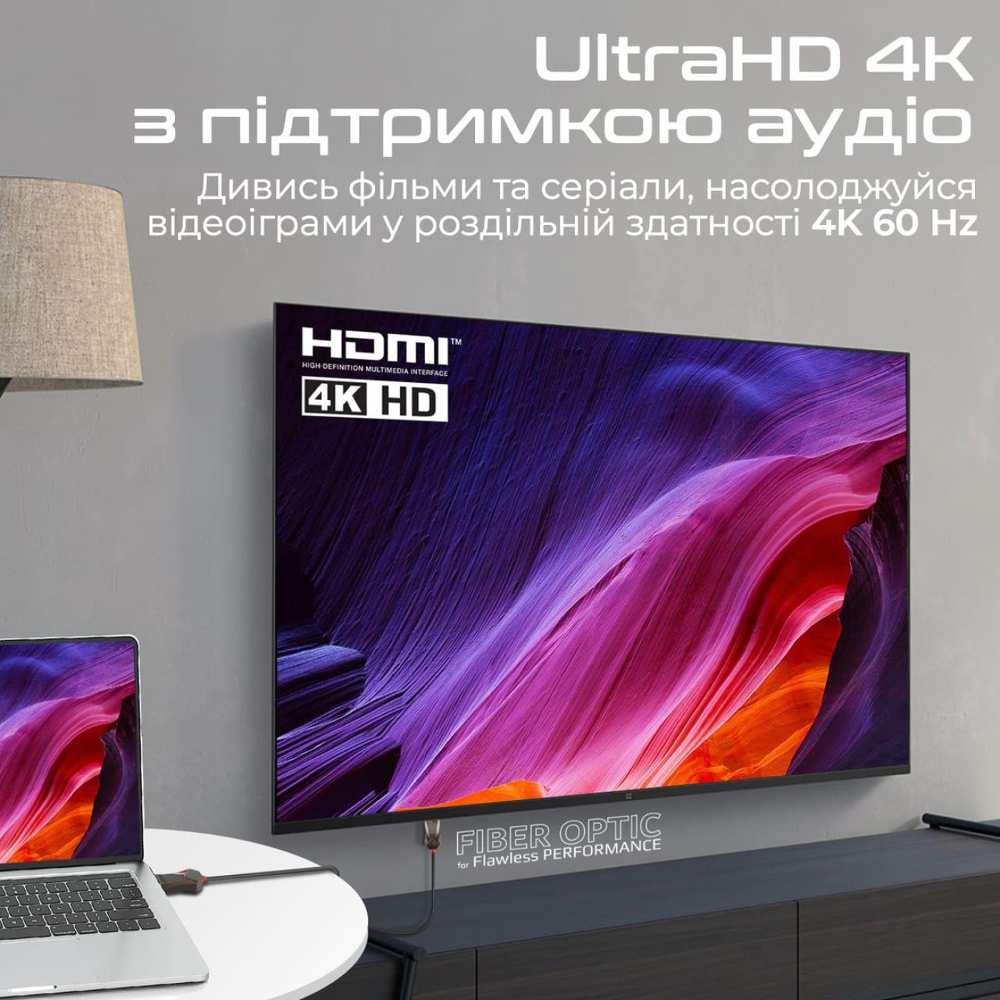 Кабель Promate HDMI-HDMI V 2.0 15 м (prolink4k60-15m)