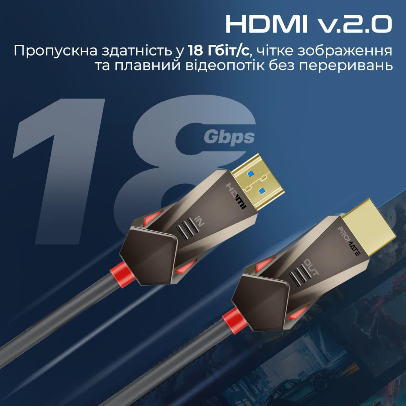 Кабель Promate HDMI-HDMI V 2.0 15 м (prolink4k60-15m)